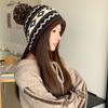 Japanese and Korean women's geometric jacquard wool hat winter windproof and cold protection ear protection lanyard sleeve hat