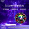 Cross-Border War Shadow 6-Arm LED Effect Light for Home, KTV, and Bar Atmosphere