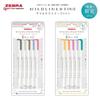 Zebra Mildliner Fine Set Water-Based Pens, 5-Color (A) WYT9-5C-A