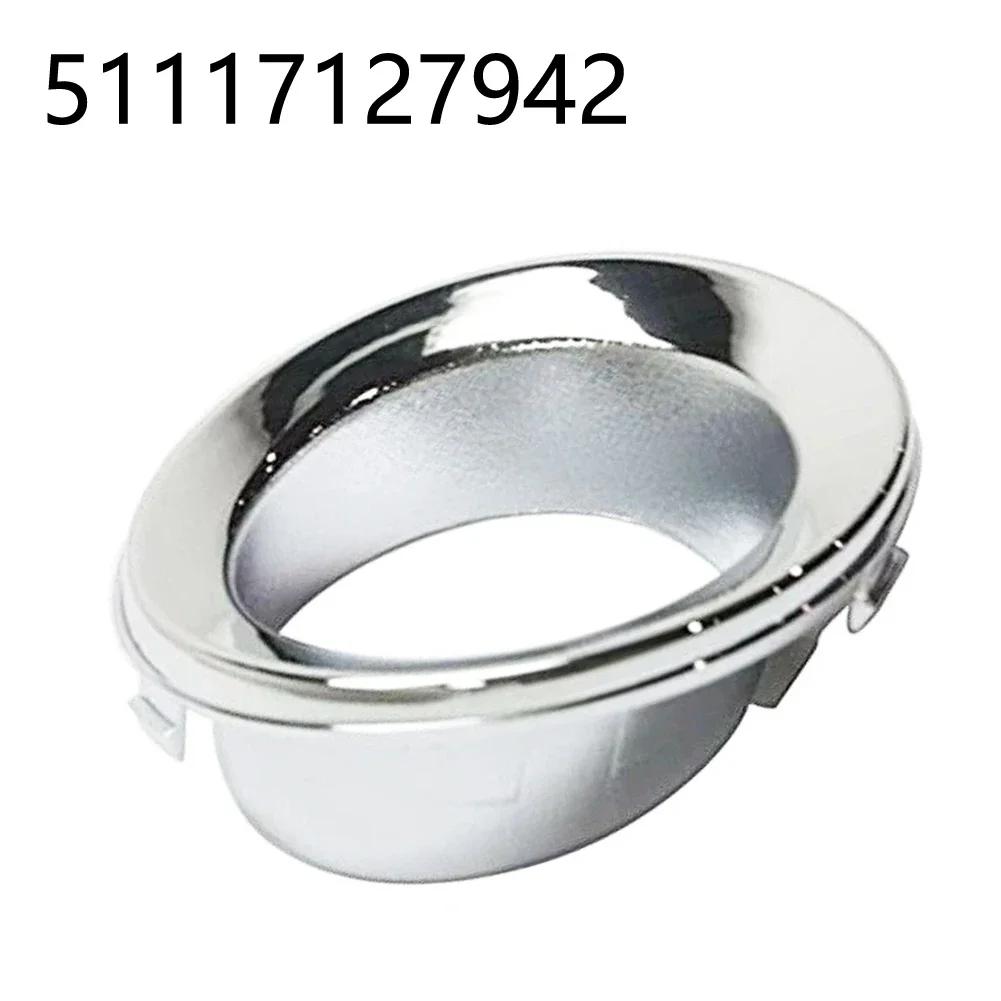 

Car Front Fog Light Cap Hood Lid Bezel Frame Cover Chrome Base Model For MINI For COOPER 2005-2008 Decoration