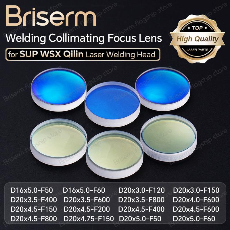 SUP Laser Welding Focus Lens 20x4.5 F150 F200 F800 Laser Collimator Lens D16x5 F60 SUP 21ST 23ST Laser Welding Lens