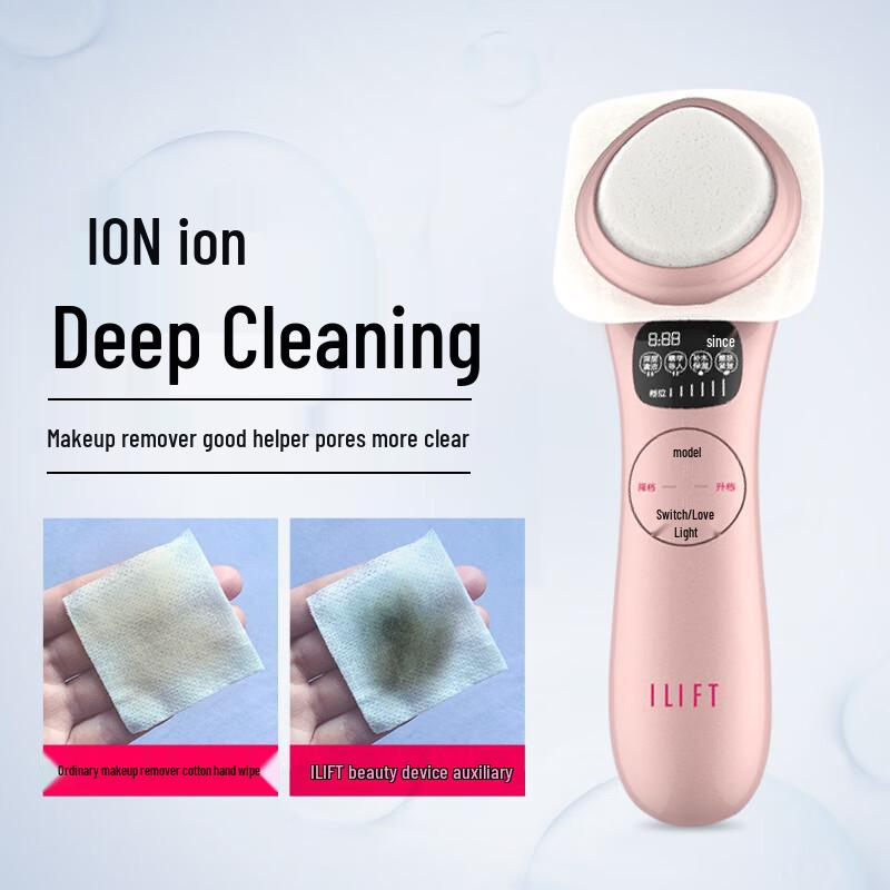 Alif IF-1108 Facial Beauty Device