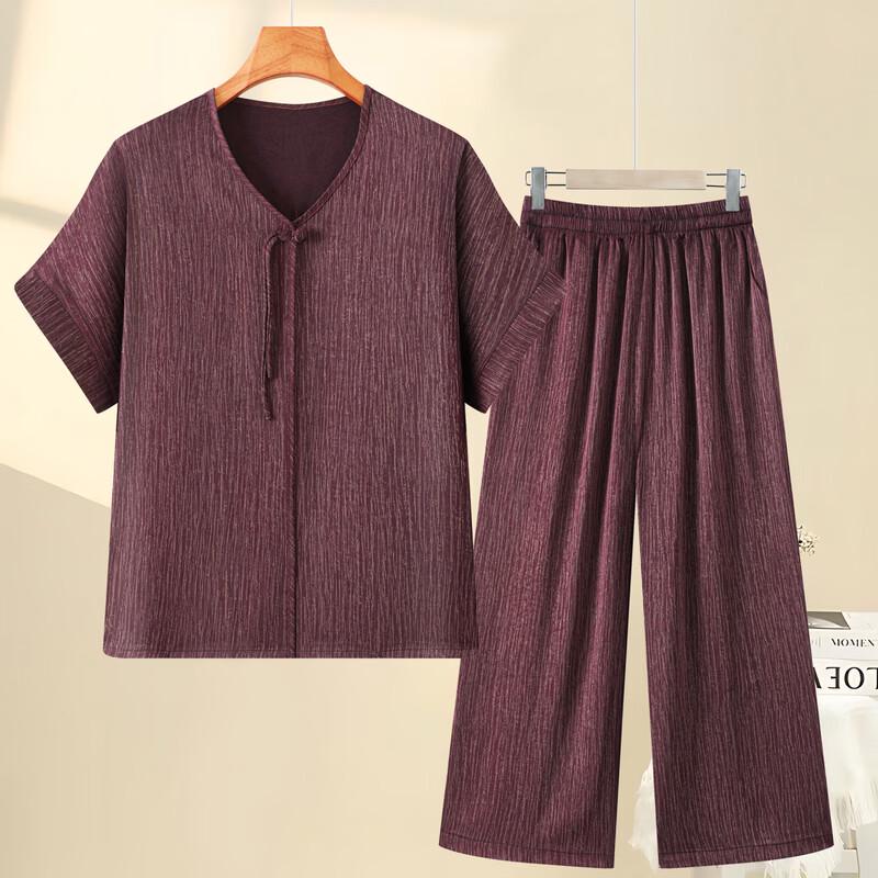 LANGSHA Women's Summer Cardigan & Pants Two-Piece Set