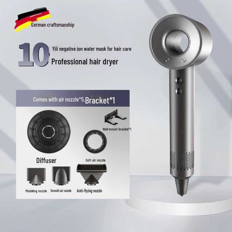 Leafless High-Speed Silent Hair Dryer with Negative Ion Technology for Home and Dorm Use.