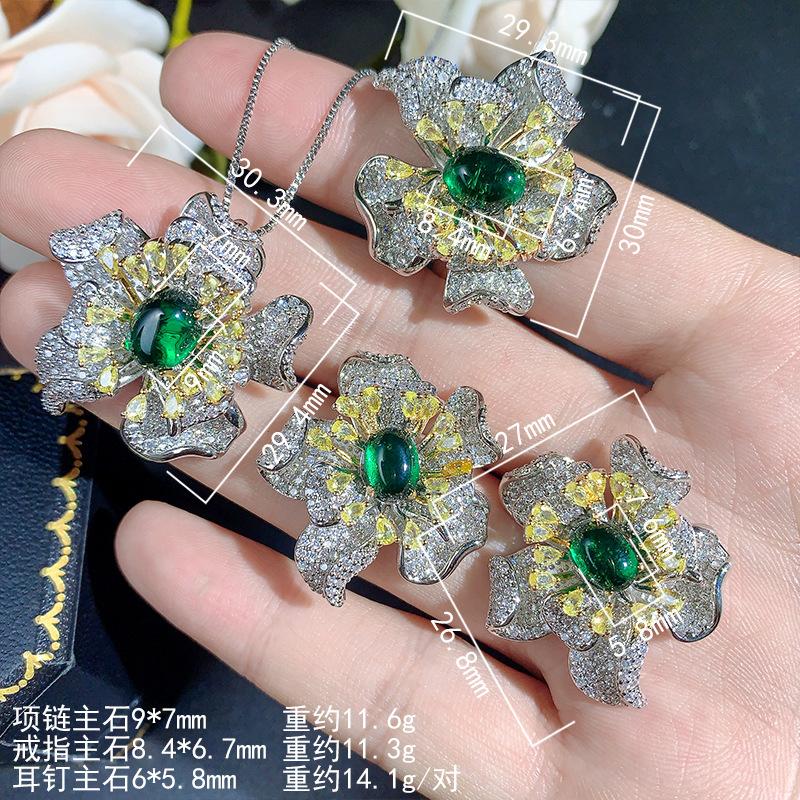 New Jewelry Set With French Earrings Elegant Ring Emerald Green Necklace High-end Zircon Flower Women