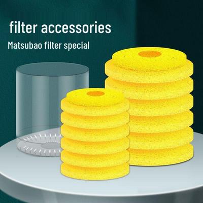 Minjiang Round Biochemical Aquarium Filter Cartridge - Yellow Replacement Cotton Core