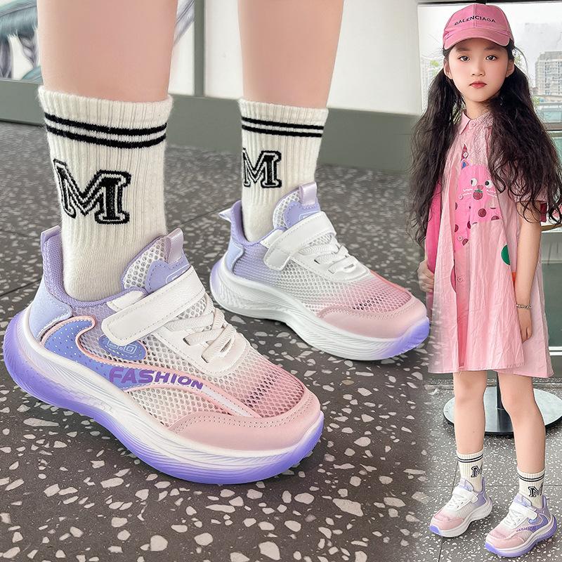 Girls' sneakers 2025 spring new children's dad shoes breathable fashion little white shoes girls running shoes single shoes