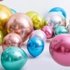 18 Inch Large Size Chrome Latex Metallic Balloons Globos for Wedding Birthday Decor