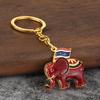 Elefante de Guerra Esmaltado Tailandia Venta Caliente Elefante con Goteo de Aceite Colgante de Llavero para Coche Pequeño Regalo
