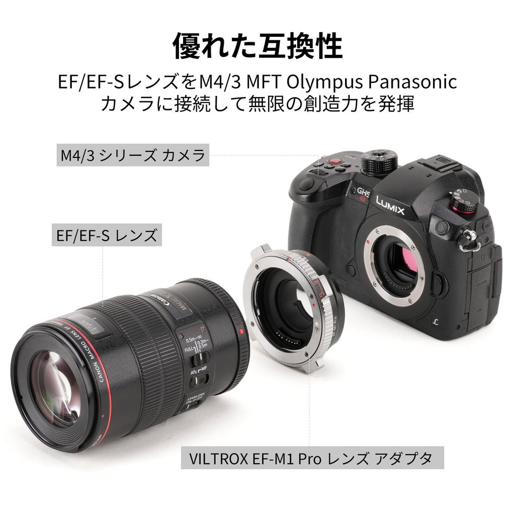 VILTROX PRO Mount Adapter for Canon Mount Lenses To Micro Four Thirds and Image Stabilization EF-M1 EF/EF-S (Micro 4/3) Cameras, Panasonic, Leica,