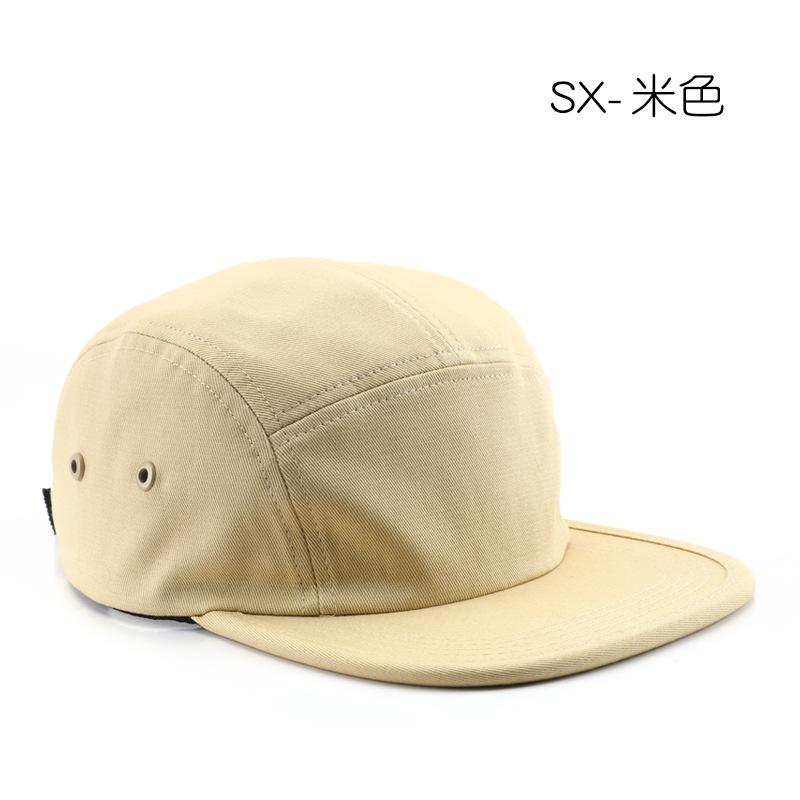 Women's Solid-color, Plain-brimmed Baseball Cap, Suitable for Outdoor Activities, Providing Sun Protection and Shade