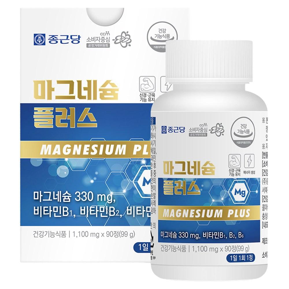 Chong Kun Dang Magnesium Plus 90 Tablets 1 pcs