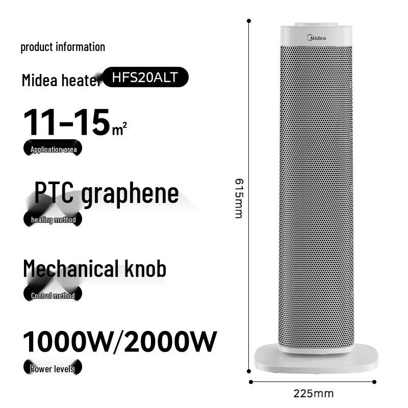 

Midea Графеновый вертикальный тепловентилятор