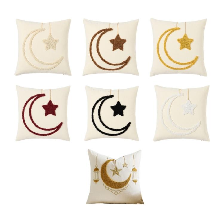 Elegant Lunar Shape Cushion Cover Fabric For Living Space And Parties