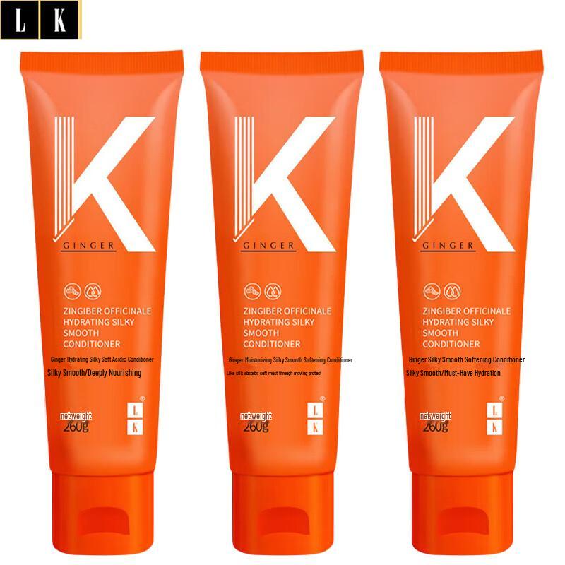 

LK Ginger Silky Smooth Hair Conditioner (3 x 260g)