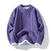 Autumn/Winter Men's Plus Velvet Knit Sweater - Casual Couple Style Pullover