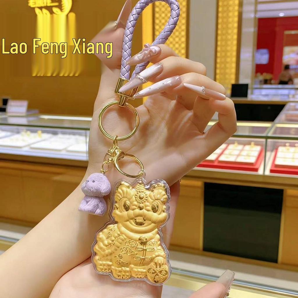 Golden Horse Pendant for Wealth - Pure Gold Phone Charm Keychain