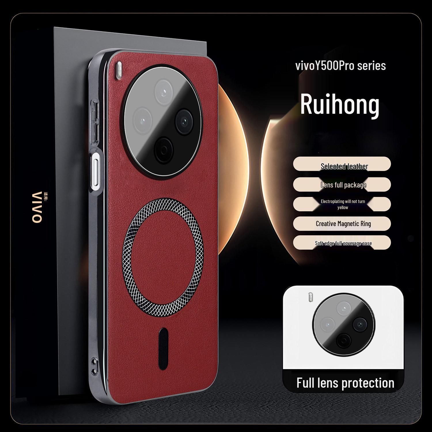 

Vivo Y500/Y500 Pro Phone Case: Magnetic Ring, Plain Leather, Full Lens Protection, Anti-Drop Y500
