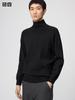 Uniqlo High Neck Sweater