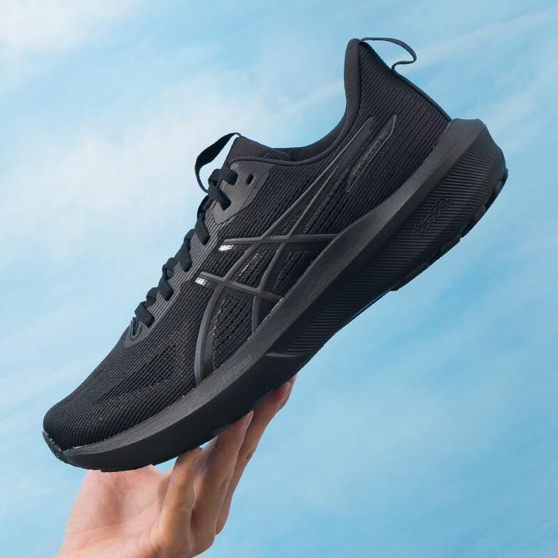 Asics Men's Running Shoes 1011C077-003