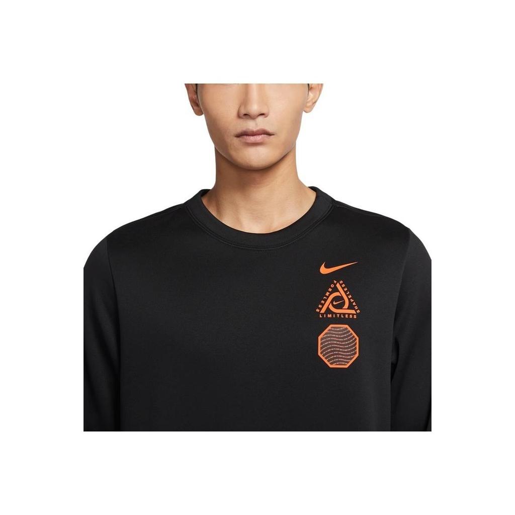 Nike CNY 4 New Years Therma-fit Casual Training Sweatshirt Men Sweatshirt Black DQ5065-010