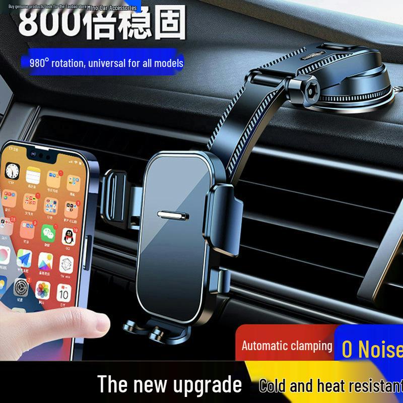 Suction Cup Air Vent Dashboard Car Phone Holder - 2025 Model