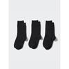Uniqlo Socks 3p