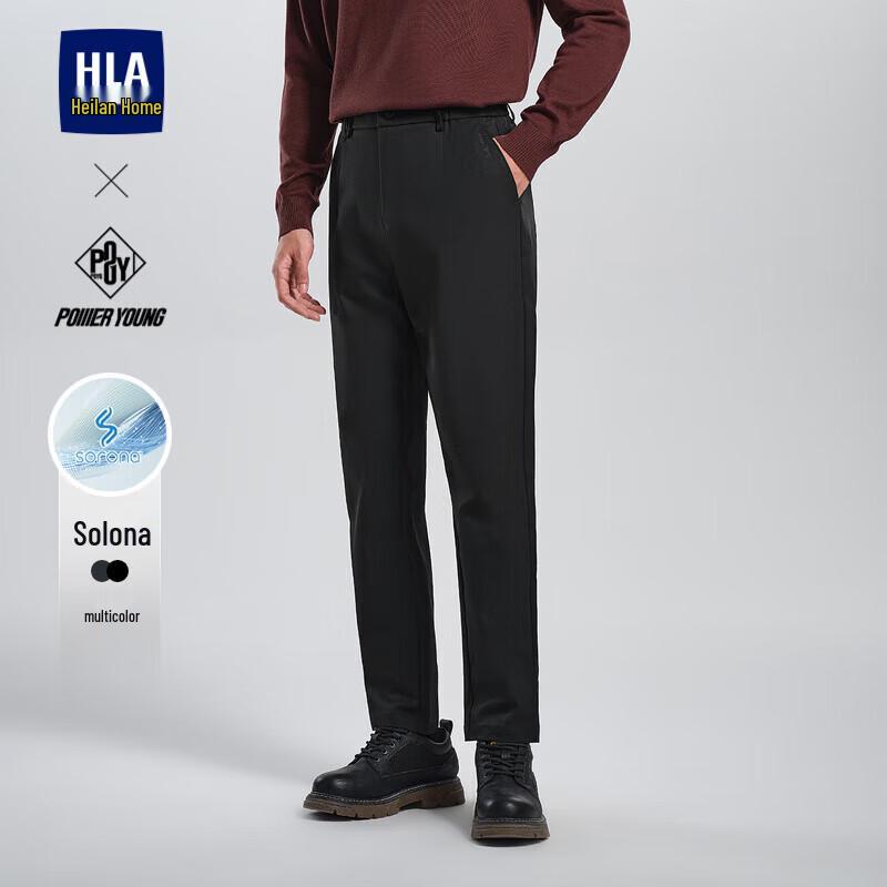 HLA Hodo Men's POWER YOUNG Series Wear-Resistant Casual Pants