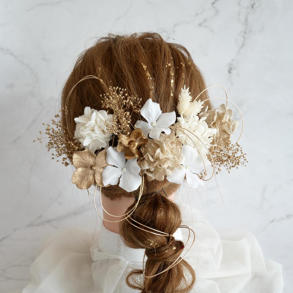 Dried and Preserved Flower Hair Ornament with Gold Leaf and Small Flowers for and Other Kimono [Bria] (white Gold) Coming-of-age Ceremonies,