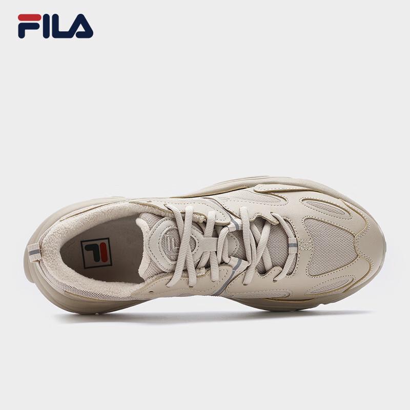FILA Mars 2 Plus Velvet Men's Winter Running Shoes