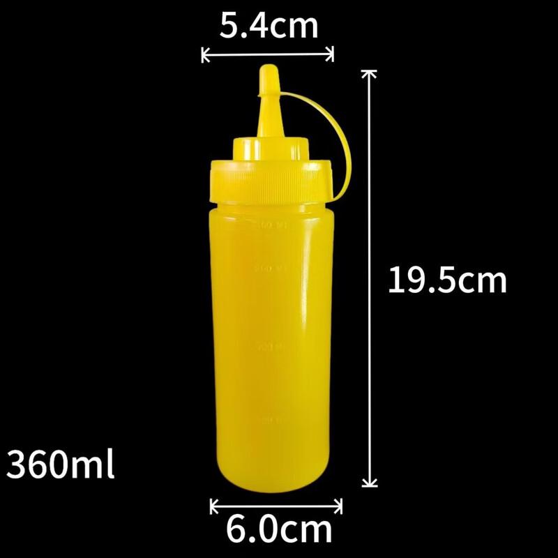 ZJ Household Squeeze Sauce Bottles