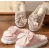 Cute Butterfly Cotton Slippers for Autumn and Winter, Women's Warm Indoor Home, Thick Soled Woolen Slippers