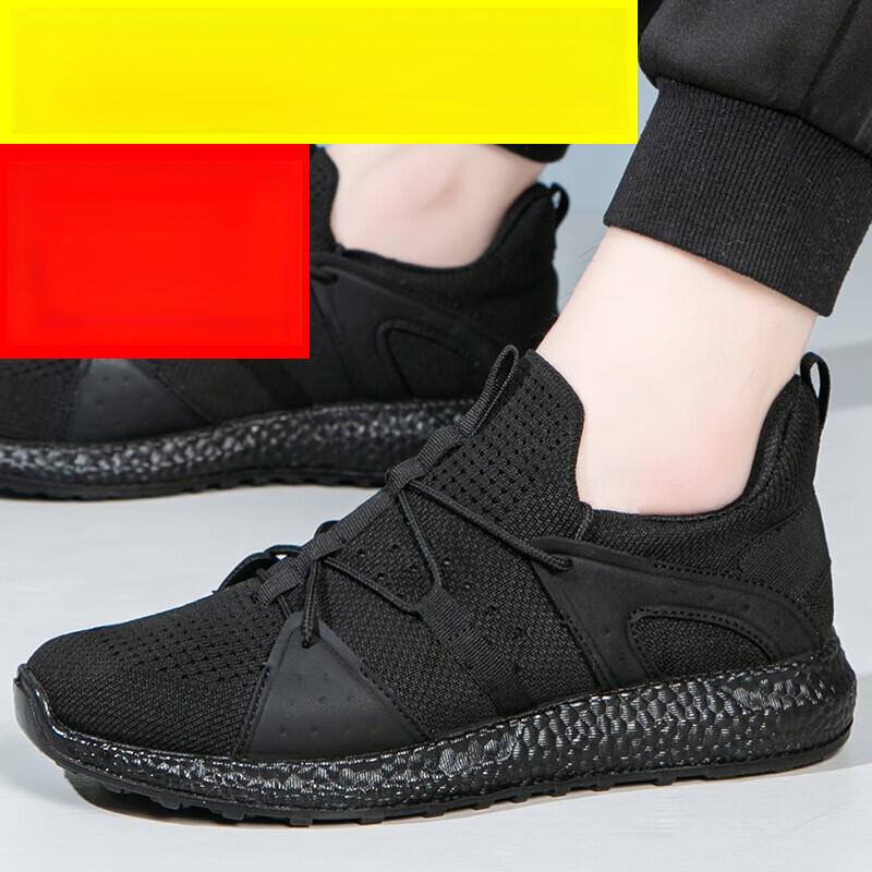 Alliance Messenger Men s Outdoor Breathable Training Shoes 39