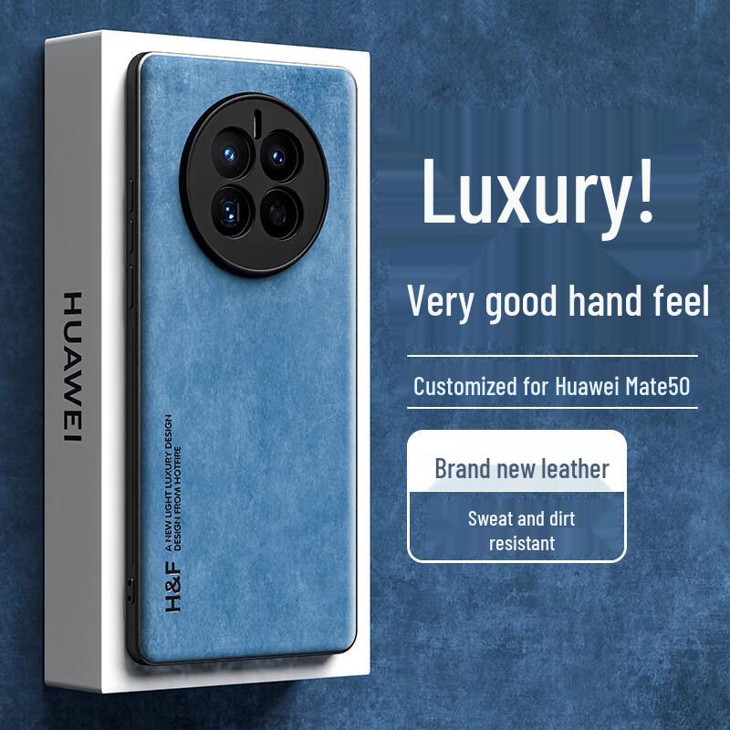 Huawei Mate50 Series Premium Leather Feel Protective Phone Case