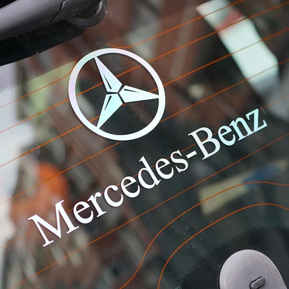 

Для автомобиля Mercedes Benz Брелок для ключей Для Mercedes Benz AMG G SL GL W203 W204 W126 W140 W168 W169 W176 W205 W212 W220 W221 Заднее стекло автомобиля