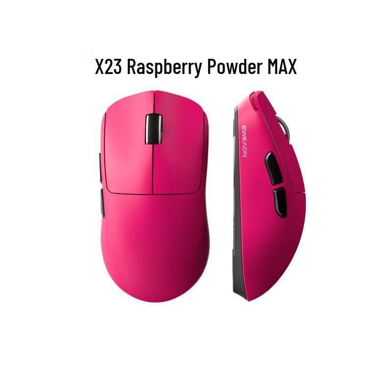 Zhanwei X23Max Tri-Mode Lightweight Wireless Mouse