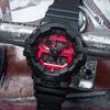 Casio Men's Resin 200M Water Resistant Analog Shock Resistant Quartz Watch GA-700AR-1A