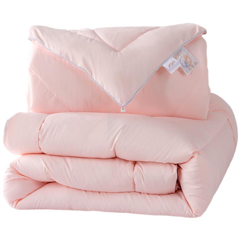 Mercury Home Textile Alice Seven-Hole Fiber Quilt Series