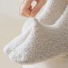 Elne Long Thigh Sleep Winter Microfiber Long Thermal Socks R280