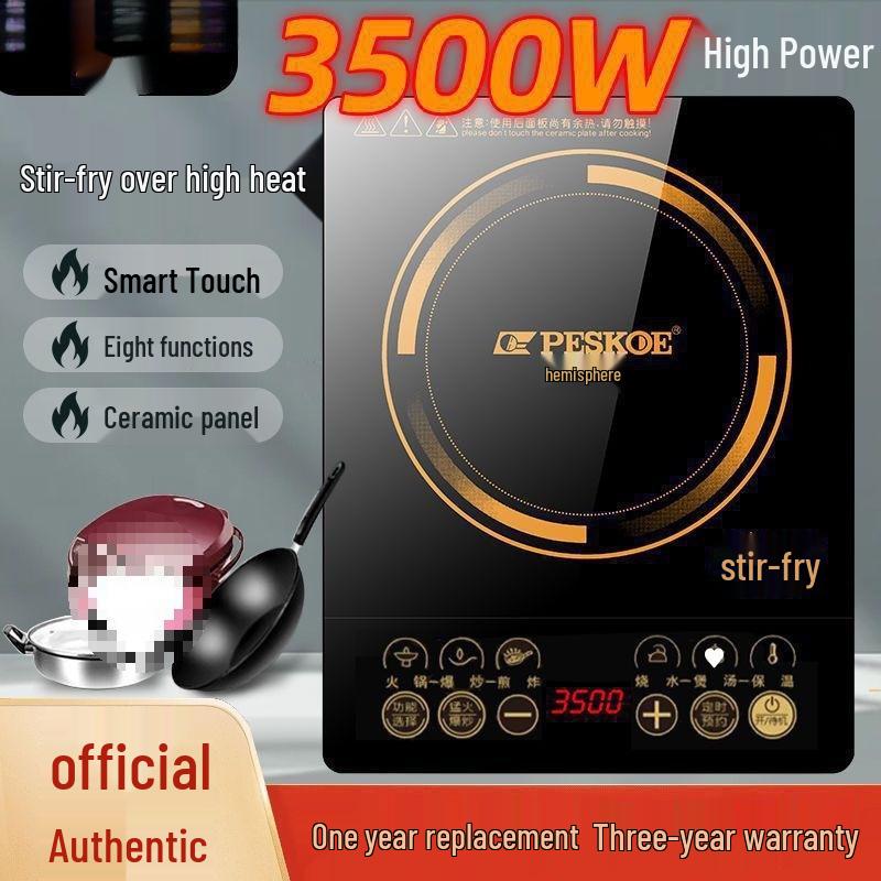 3500W Multifunctional Hemisphere Induction Cooker with Waterproof Design and Pot Set for High-Power Stir-Fry