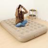 ZISIZ Automatic Inflatable Outdoor Camping Air Bed