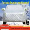 Toyota Avalon Car Cover: Sun, Rain, Dust Protection, Heat Insulation, Thick Cloth, Fits 24 Models