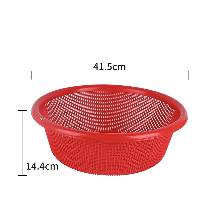 

CHAHUA Round Plastic Fruit & Vegetable Draining Basket