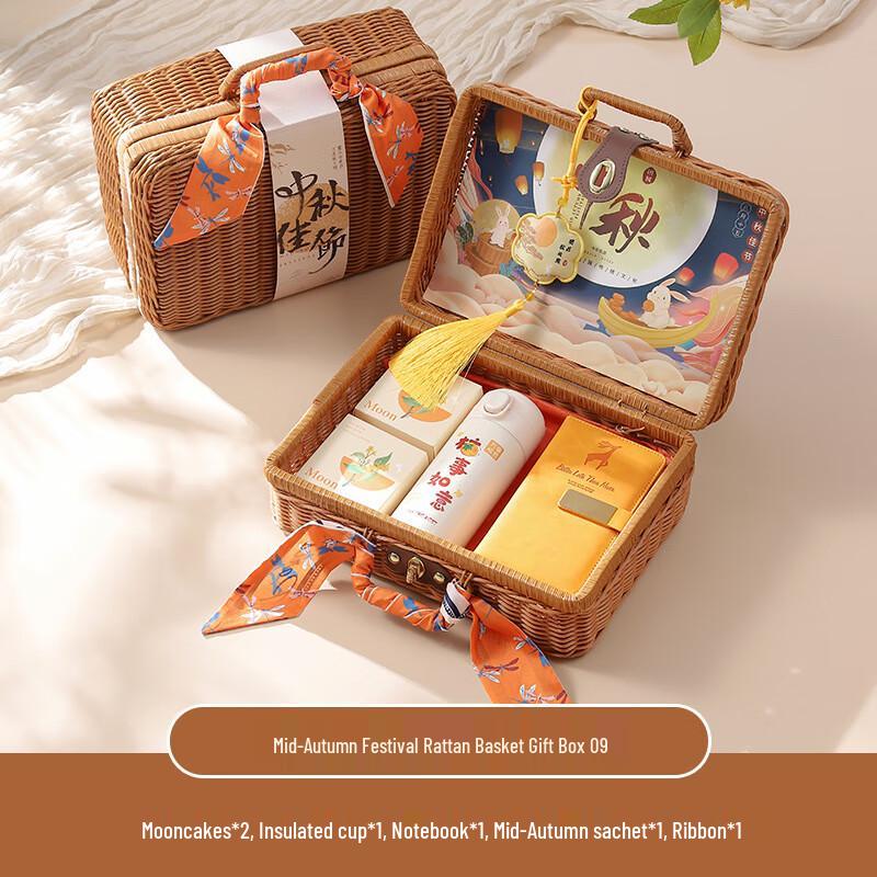 

Mid-Autumn Festival Premium Gift Set