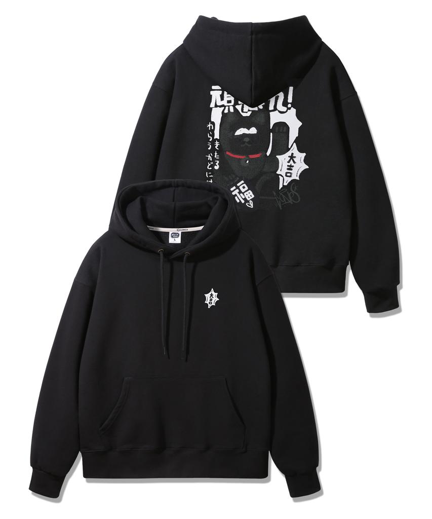 Ganbare Cat Oversized Hoodie Avh327 (3 Colors)