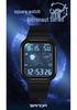 Sanda Astronaut Square Large Screen Unisex Multifunctional Watch with Detachable Strap