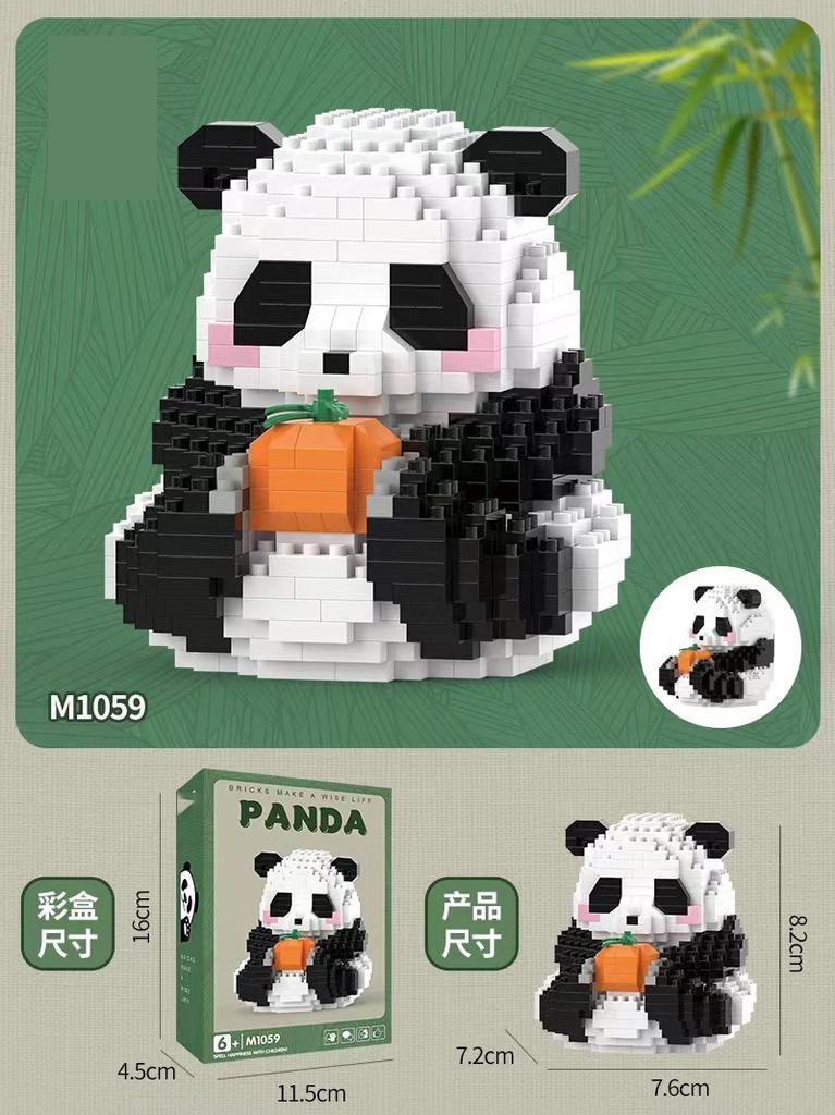 Panda 3d Constructor Micro Brick Small Particle Assembled Diamond Building Block for Children Boys 6 To 10 Year Games Child Gift