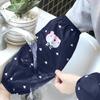 1 Pair Oilproof Anti Fouling Elastic Cuffs Kitchen Oversleeves Cartoon Cloud Bear Print Cleaning Oversleeves Household Supplies