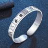 Korean Antique Mahjong Thirteen Orphans Openable Unisex Luck Bracelet