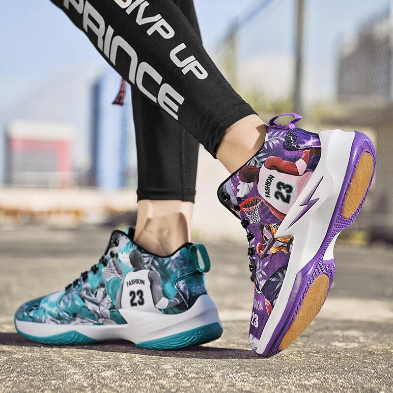 Kobe basketball shoes boys sports shoes boys older children teenagers James students actual combat sneakers summer